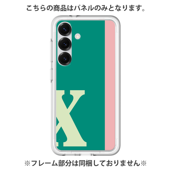 プレミアムパネル［ オリジナル - initial color line - X green ］
