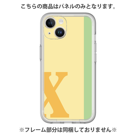 プレミアムパネル［ オリジナル - initial color line - X yellow ］