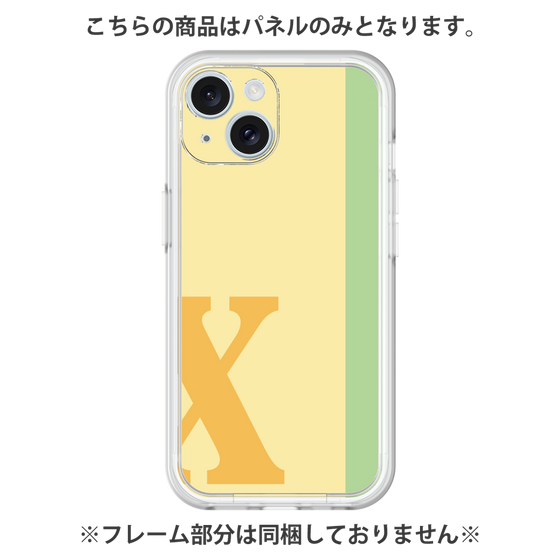 プレミアムパネル［ オリジナル - initial color line - X yellow ］