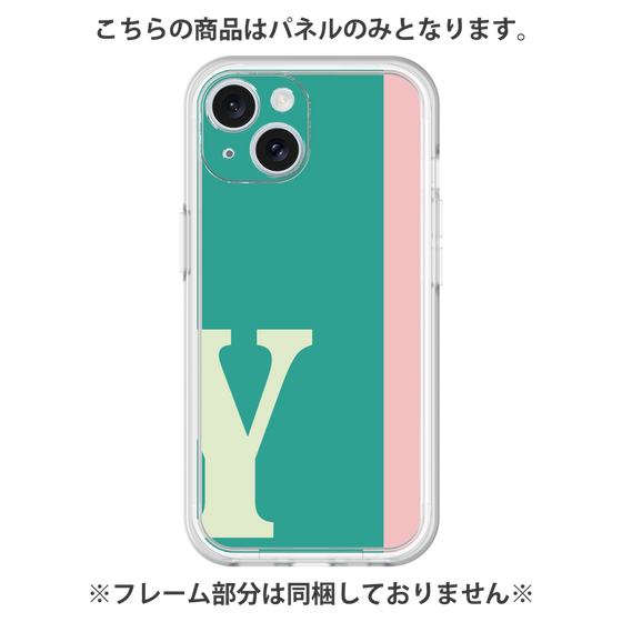 プレミアムパネル［ オリジナル - initial color line - Y green ］
