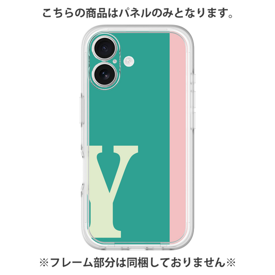 プレミアムパネル［ オリジナル - initial color line - Y green ］