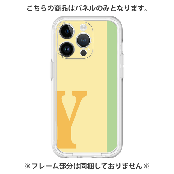 プレミアムパネル［ オリジナル - initial color line - Y yellow ］