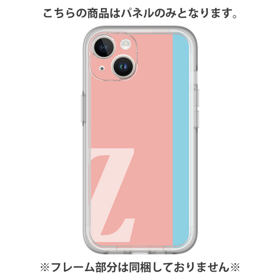 プレミアムパネル［ オリジナル - initial color line - Z pink ］