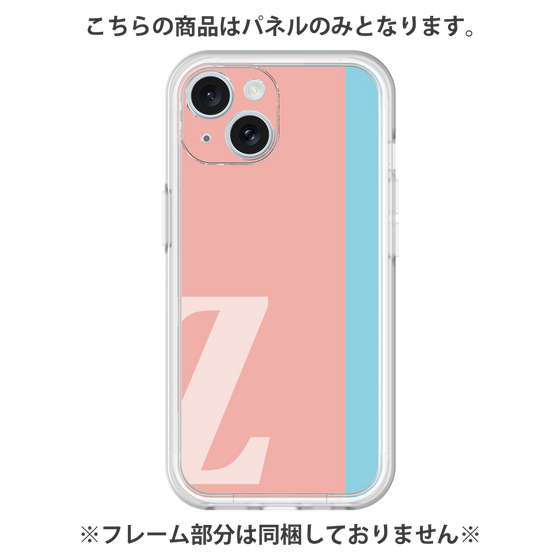 プレミアムパネル［ オリジナル - initial color line - Z pink ］