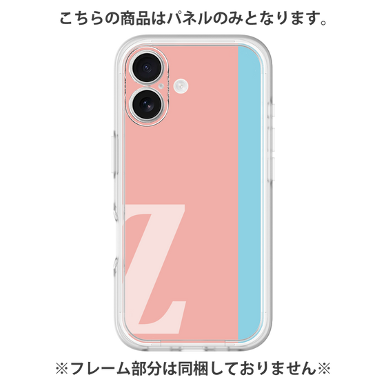 プレミアムパネル［ オリジナル - initial color line - Z pink ］