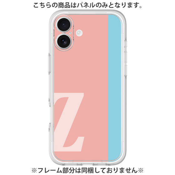 プレミアムパネル［ オリジナル - initial color line - Z pink ］