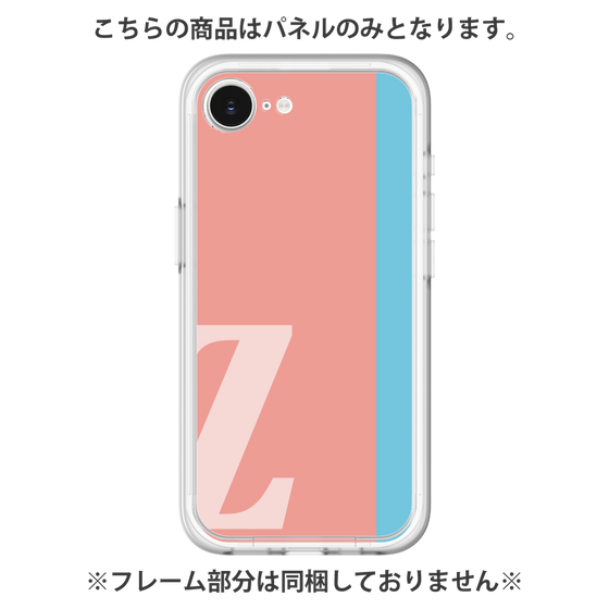 プレミアムパネル［ オリジナル - initial color line - Z pink ］