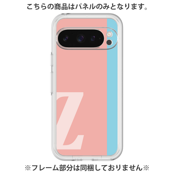 プレミアムパネル［ オリジナル - initial color line - Z pink ］