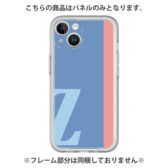プレミアムパネル［ オリジナル - initial color line - Z blue ］