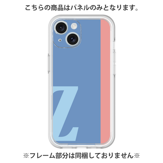 プレミアムパネル［ オリジナル - initial color line - Z blue ］