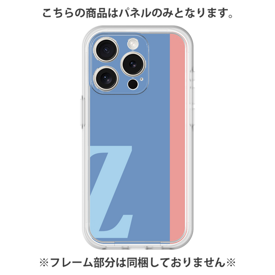 プレミアムパネル［ オリジナル - initial color line - Z blue ］