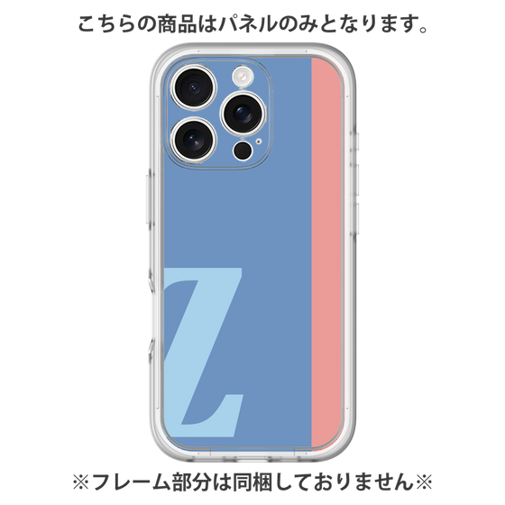 プレミアムパネル［ オリジナル - initial color line - Z blue ］