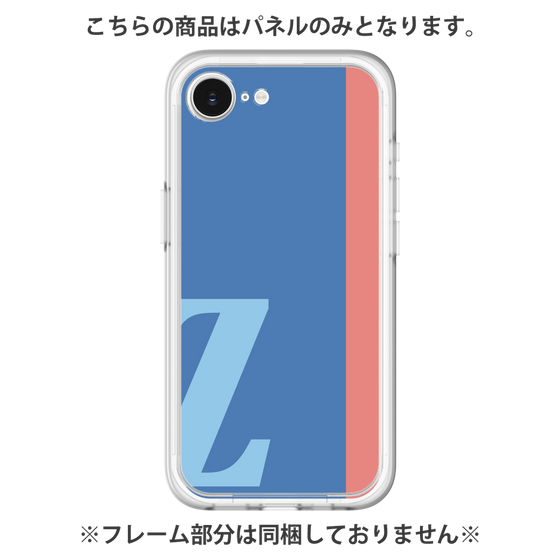 プレミアムパネル［ オリジナル - initial color line - Z blue ］