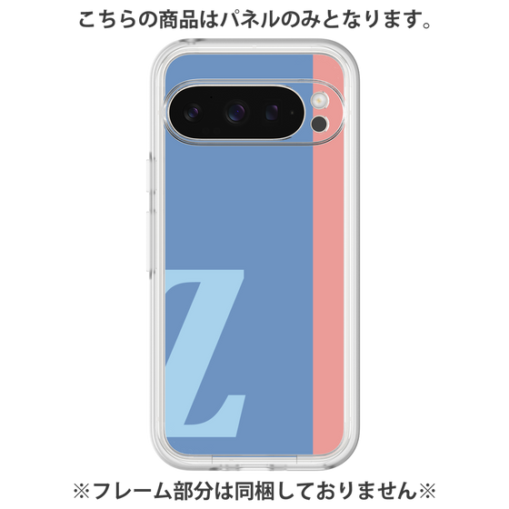 プレミアムパネル［ オリジナル - initial color line - Z blue ］