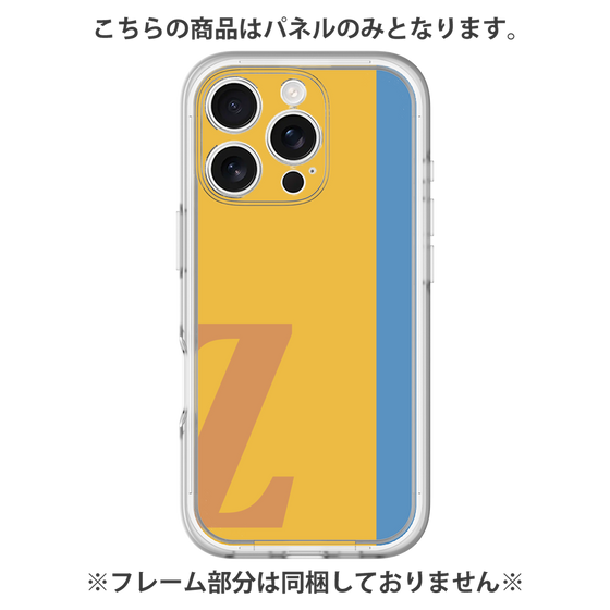 プレミアムパネル［ オリジナル - initial color line - Z orange ］