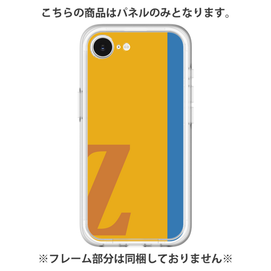 プレミアムパネル［ オリジナル - initial color line - Z orange ］
