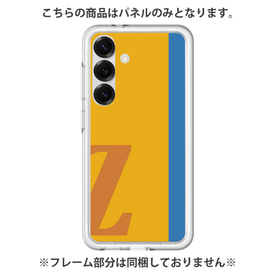 プレミアムパネル［ オリジナル - initial color line - Z orange ］