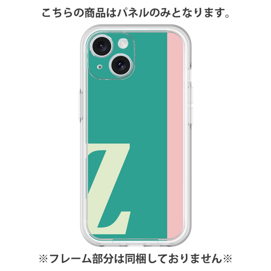 プレミアムパネル［ オリジナル - initial color line - Z green ］