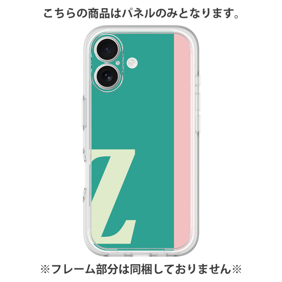 プレミアムパネル［ オリジナル - initial color line - Z green ］