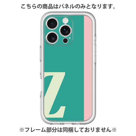 プレミアムパネル［ オリジナル - initial color line - Z green ］
