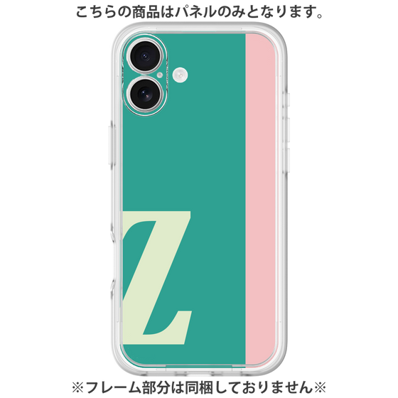 プレミアムパネル［ オリジナル - initial color line - Z green ］