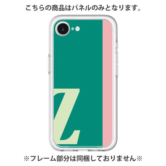 プレミアムパネル［ オリジナル - initial color line - Z green ］