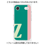 プレミアムパネル［ オリジナル - initial color line - Z green ］