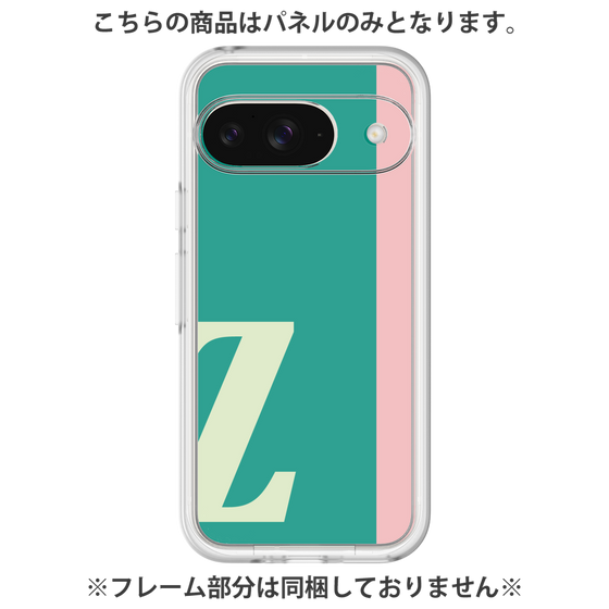 プレミアムパネル［ オリジナル - initial color line - Z green ］