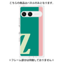 プレミアムパネル［ オリジナル - initial color line - Z green ］