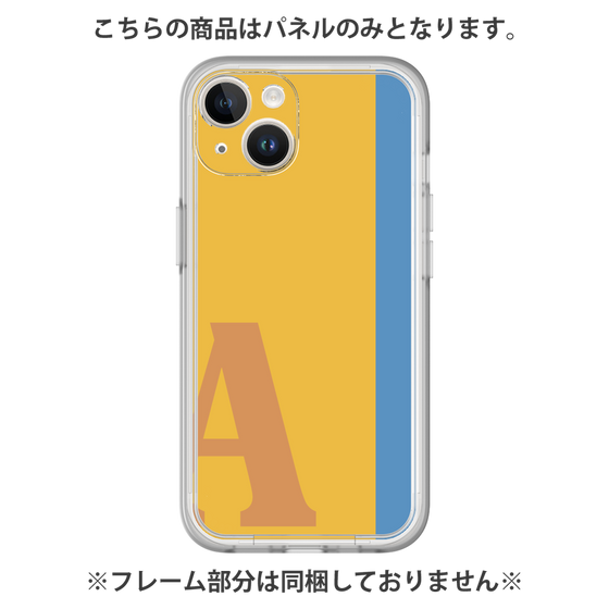 プレミアムパネル［ オリジナル - initial color line - A orange ］