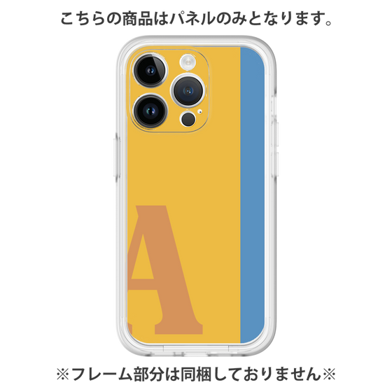 プレミアムパネル［ オリジナル - initial color line - A orange ］