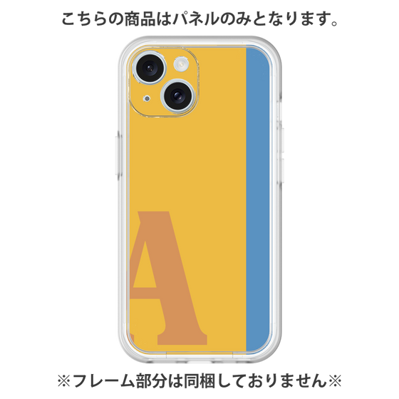 プレミアムパネル［ オリジナル - initial color line - A orange ］