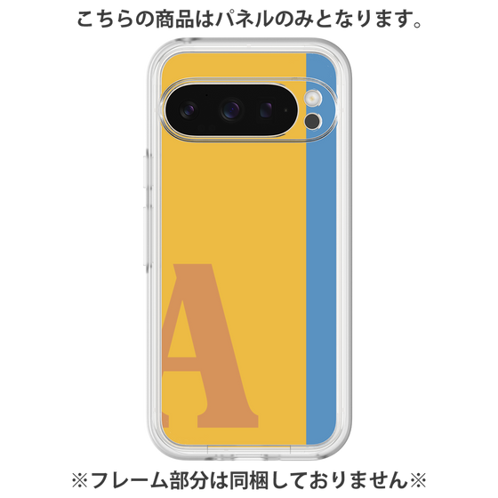 プレミアムパネル［ オリジナル - initial color line - A orange ］