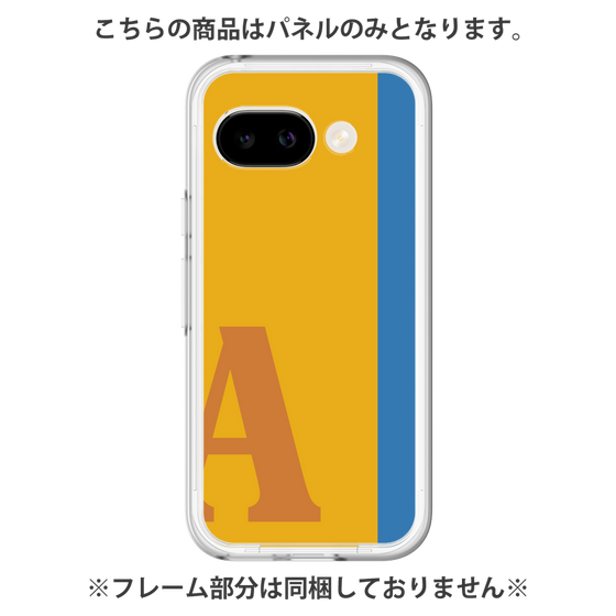 プレミアムパネル［ オリジナル - initial color line - A orange ］