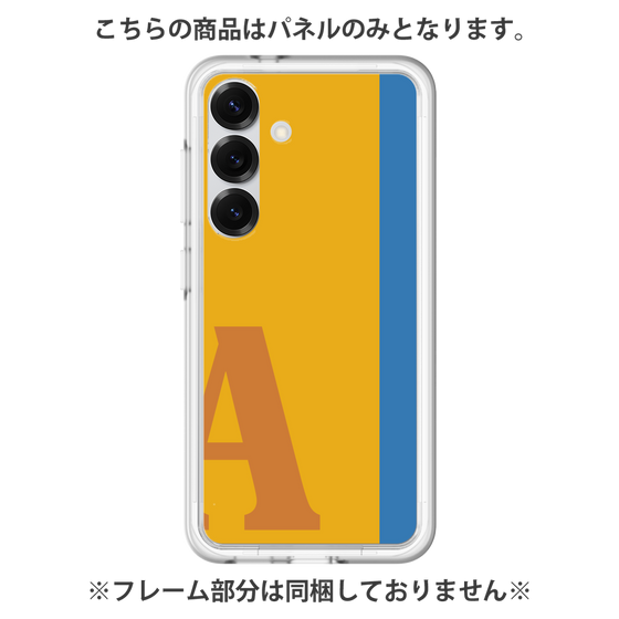 プレミアムパネル［ オリジナル - initial color line - A orange ］