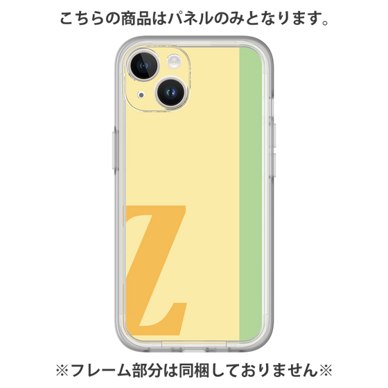 プレミアムパネル［ オリジナル - initial color line - Z yellow ］