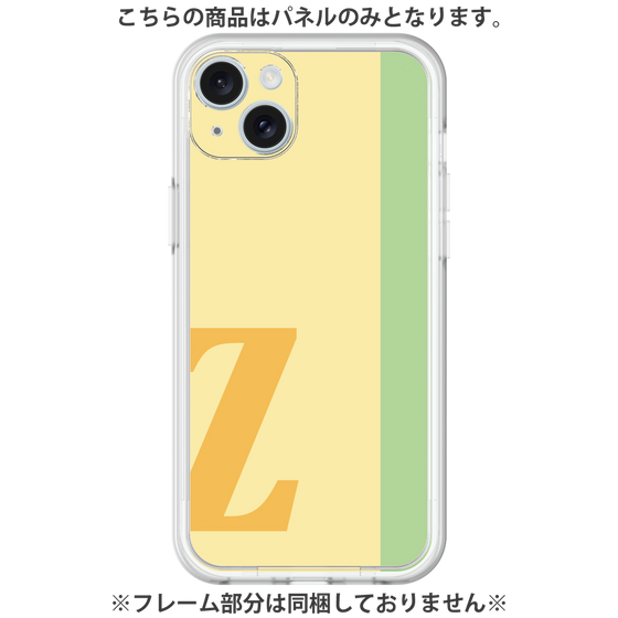プレミアムパネル［ オリジナル - initial color line - Z yellow ］