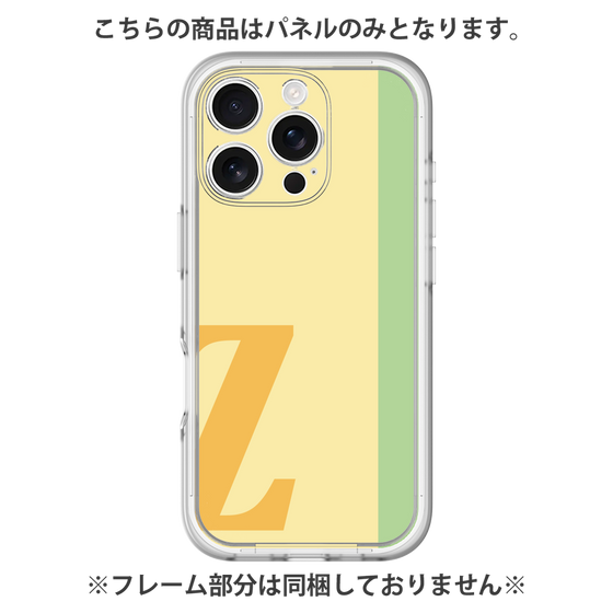 プレミアムパネル［ オリジナル - initial color line - Z yellow ］