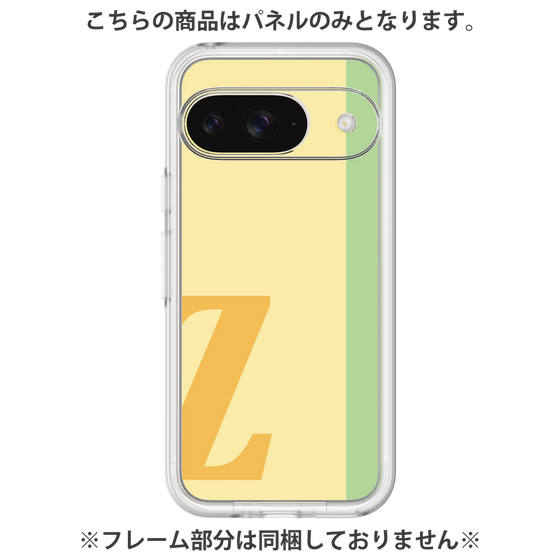 プレミアムパネル［ オリジナル - initial color line - Z yellow ］