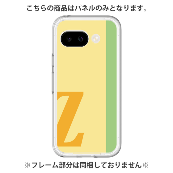 プレミアムパネル［ オリジナル - initial color line - Z yellow ］