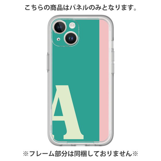 プレミアムパネル［ オリジナル - initial color line - A green ］