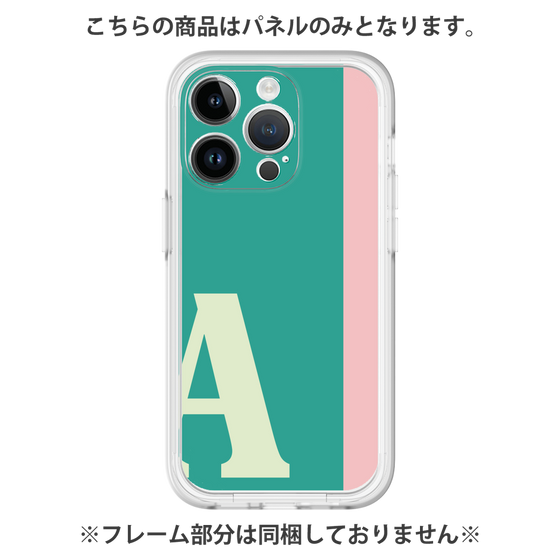 プレミアムパネル［ オリジナル - initial color line - A green ］