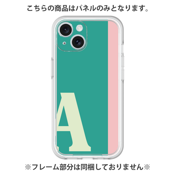 プレミアムパネル［ オリジナル - initial color line - A green ］