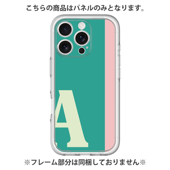 プレミアムパネル［ オリジナル - initial color line - A green ］