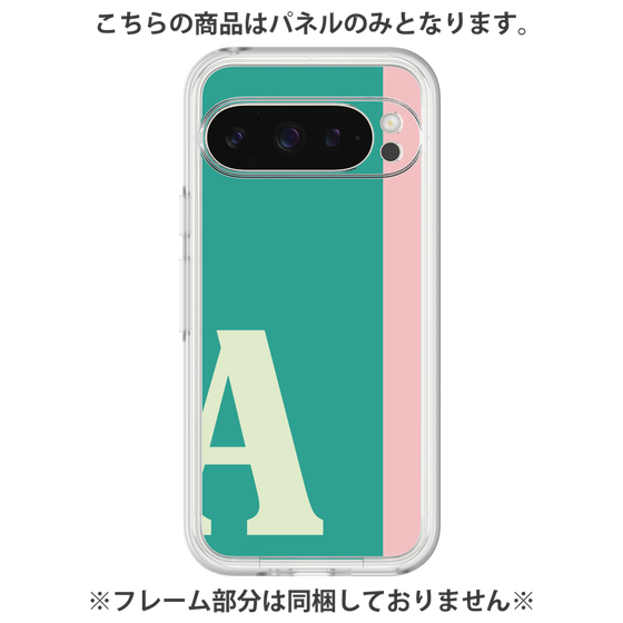 プレミアムパネル［ オリジナル - initial color line - A green ］