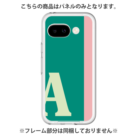 プレミアムパネル［ オリジナル - initial color line - A green ］