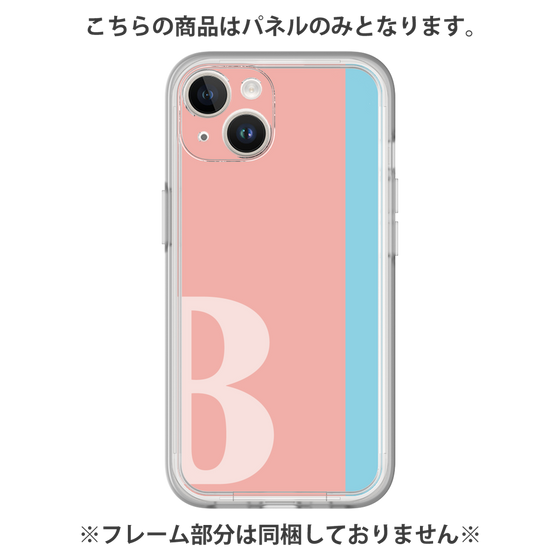 プレミアムパネル［ オリジナル - initial color line - B pink ］