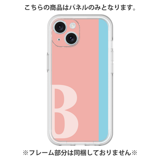 プレミアムパネル［ オリジナル - initial color line - B pink ］