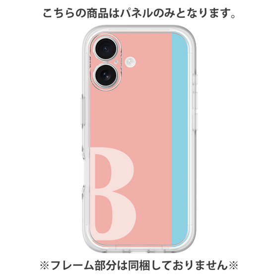 プレミアムパネル［ オリジナル - initial color line - B pink ］