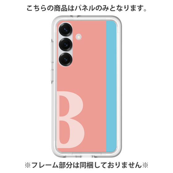 プレミアムパネル［ オリジナル - initial color line - B pink ］